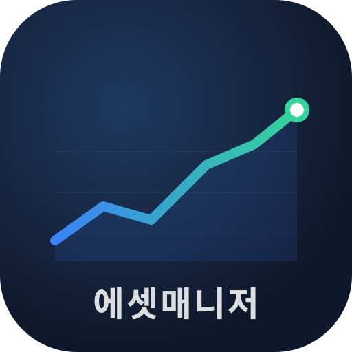 에셋매니저 KR 프로필 이미지